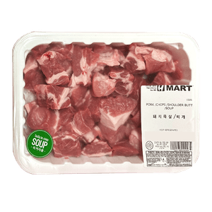 Pork /chops /shoulder Butt /soup 1lb (453g)
