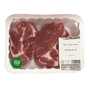 Pork /ct Butt /chunk 1.5lb (680g)