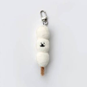 [SMART DIRECT] Dango Bichon Keyring