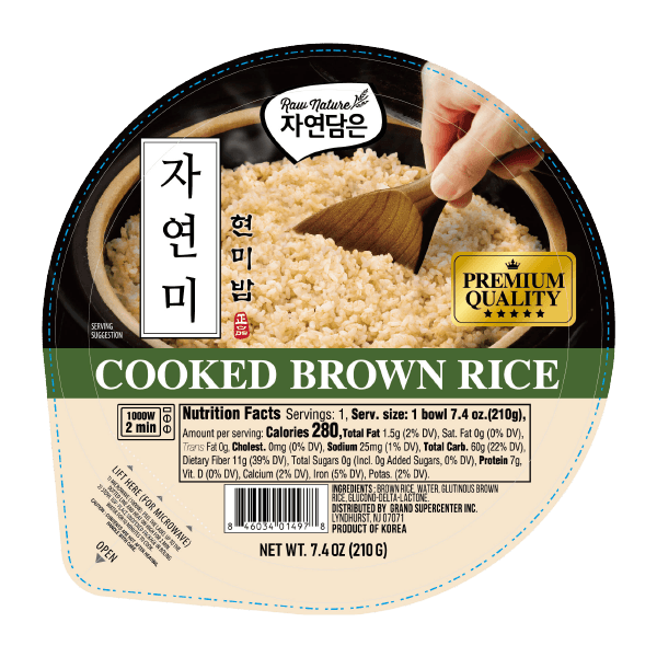 Cooked-Brown-Rice-7.4oz-210g--12-Packs