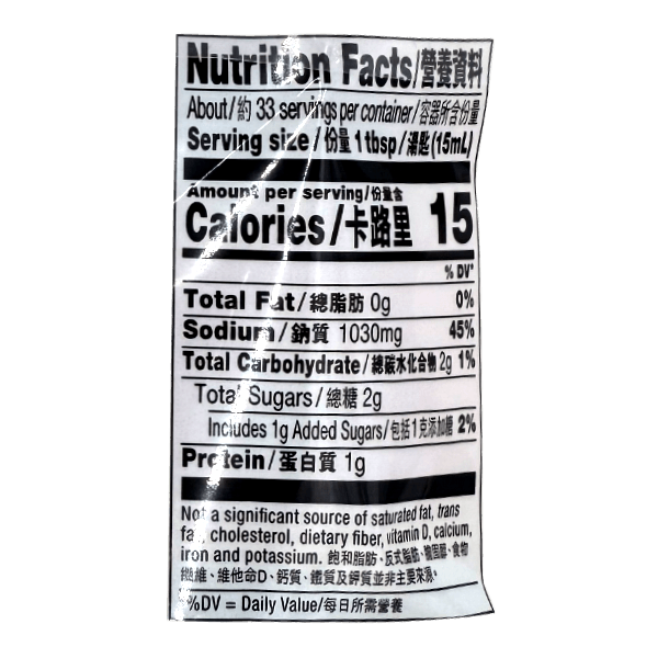 7889516777-2_NUTRITION,-INGREDIENT.png