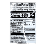 7889516777-3_NUTRITION,-INGREDIENT.png