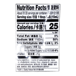 7889516777-4_NUTRITION,-INGREDIENT.png