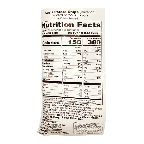 692474393343-N,-NUTRITION,-INGREDIENT.png