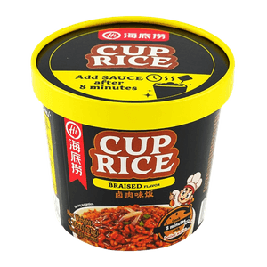 Cup Rice Braised Flavor 4.26oz (121g) 滷肉風味拌飯