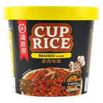 HAIDILAO-CUP-RICE-BRAISED-FLAVOR-4.26OZ--121G--24-海底撈-滷肉風味拌飯