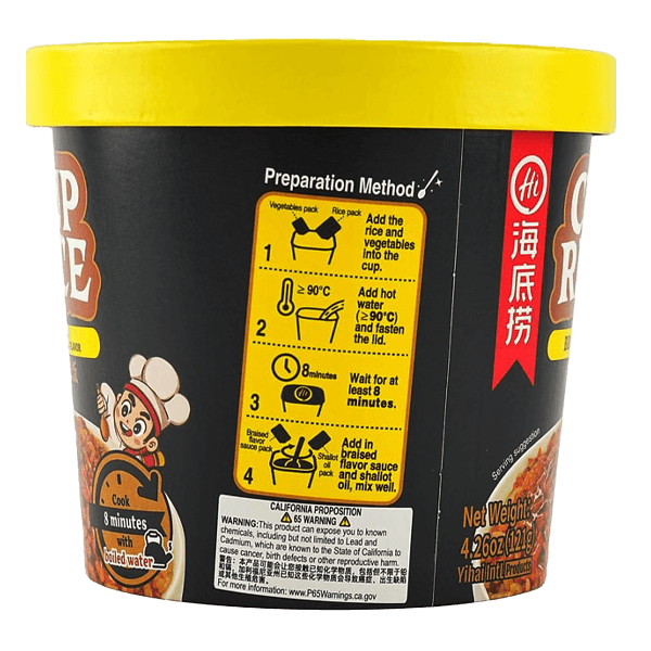 HAIDILAO-CUP-RICE-BRAISED-FLAVOR-4.26OZ--121G--24-海底撈-滷肉風味拌飯