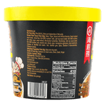 HAIDILAO-CUP-RICE-BRAISED-FLAVOR-4.26OZ--121G--24-海底撈-滷肉風味拌飯