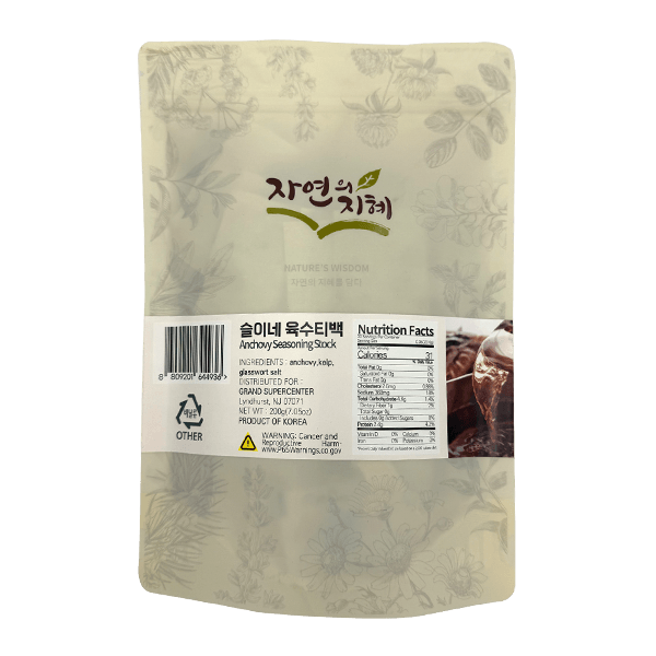 880920164493-1-유통기한-지워주세요.png