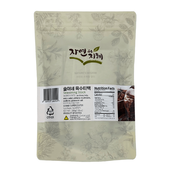 880920164492-1-유통기한-지워주세요.png