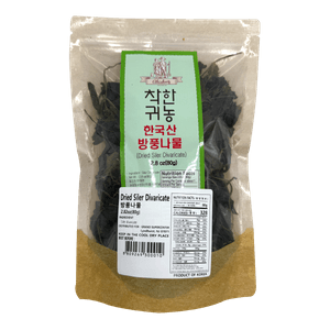 Dried Siler Divaricata 2.82oz(80g)