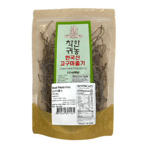 Sweet Potato Vines 2.82 Oz(80g)