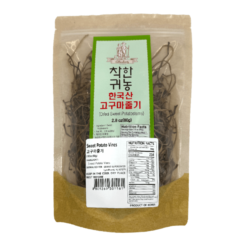 H Mart