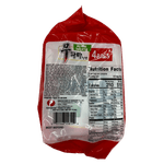 Mupama-Tangmyun-4.3oz-122g--4-Packs