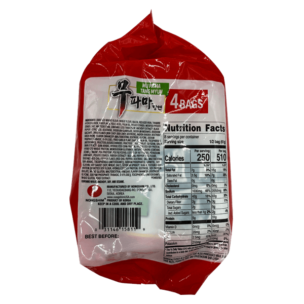 Mupama-Tangmyun-4.3oz-122g--4-Packs