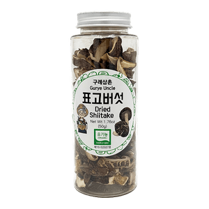 Dried Shitake 1.76 Oz (50g)
