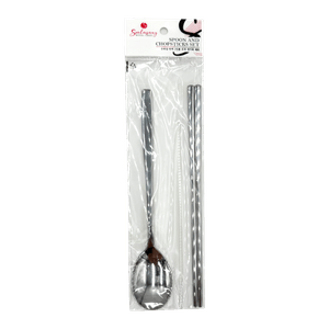 Plain Spoon And Chopsticks Set