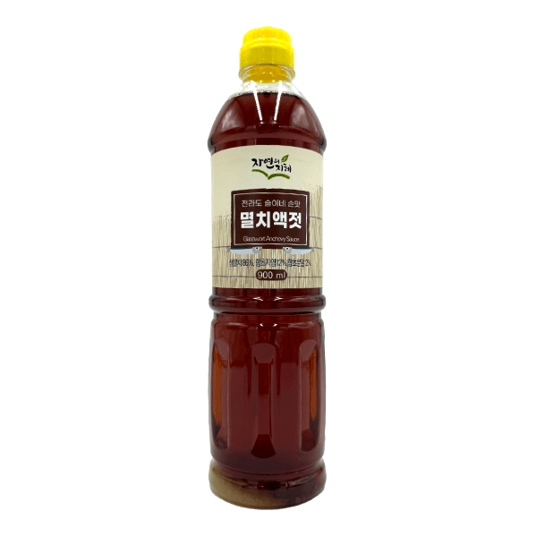Glasswort-Anchovy-Sauce-30.43-Fl-Oz--900ml-