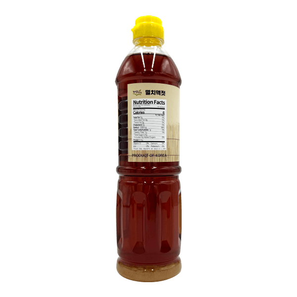 Glasswort-Anchovy-Sauce-30.43-Fl-Oz--900ml-