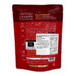 Cheonggukjang-Jjigae-15.87-Oz--450g-