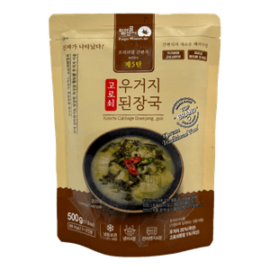 Stem Bean Paste Soup 17.06 Oz (500g)