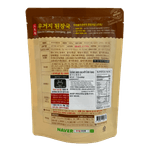 Stem-Bean-Paste-Soup-17.06-Oz--500g-