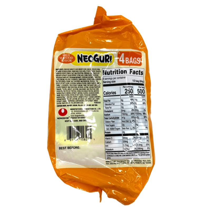 ラッキーイノリ Buy Nongshim Neoguri Ramen Seafood & Mild 4.23oz x 4 Packs | HMart