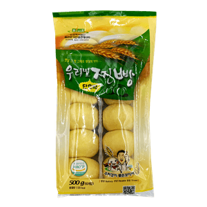 Sweet Pumpkin Steamed Bread 1.75 Oz (50g) X 10Pack