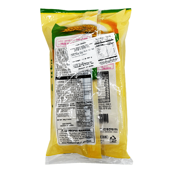Sweet-Pumpkin-Steamed-Bread-1.75-Oz--50g--X-10Pack