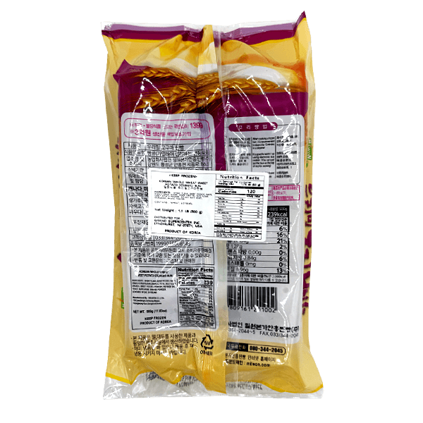 Mill-Rice-Bun-with-Sweet-Potato-1.76-Oz--50g--X-10Pack