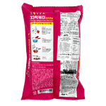 33-Stir-fried-Rice-Cake-Combo-20.67-Oz--586g-