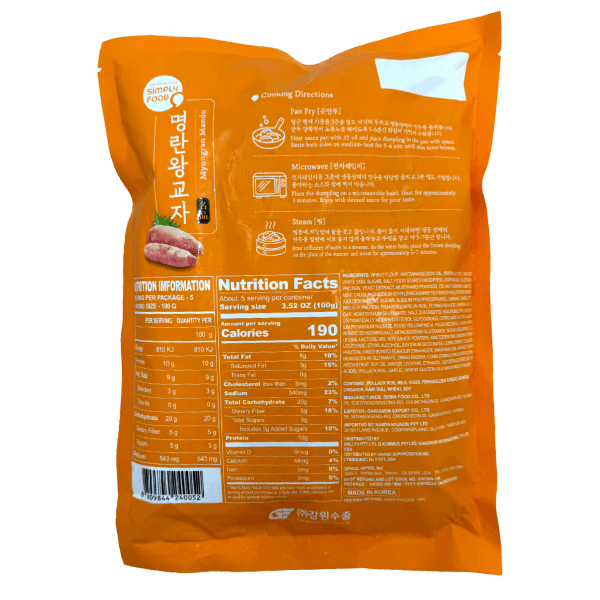 Pollack-Roe-Mandu-Dumping--17.28-Oz--490g-