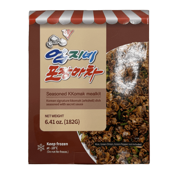 Seasoned-Arkshell-Meat-Meal-kit-6.41-Oz--182g-