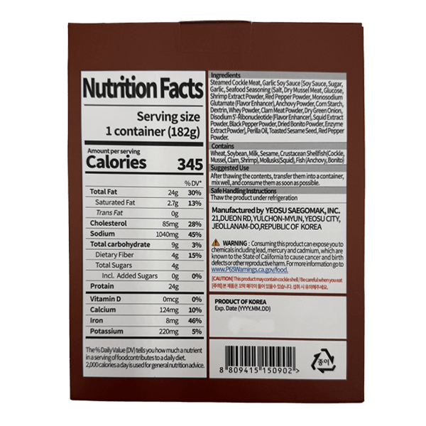 Seasoned-Arkshell-Meat-Meal-kit-6.41-Oz--182g-