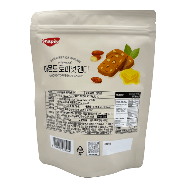 SNAPIK-ALMOND-TOFFEENUT-CANDY-3.88-OZ--110G--12-스내픽-아몬드-토피넛캔디