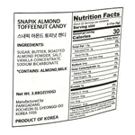 SNAPIK-ALMOND-TOFFEENUT-CANDY-3.88-OZ--110G--12-스내픽-아몬드-토피넛캔디