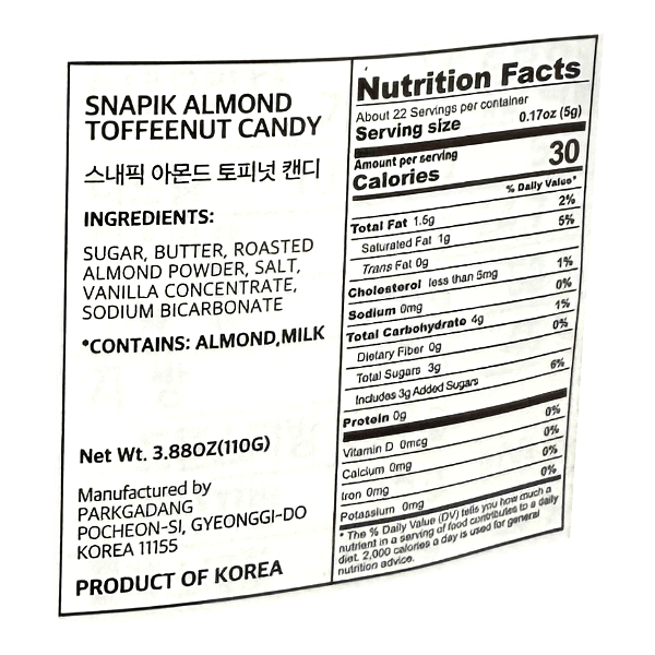 SNAPIK-ALMOND-TOFFEENUT-CANDY-3.88-OZ--110G--12-스내픽-아몬드-토피넛캔디