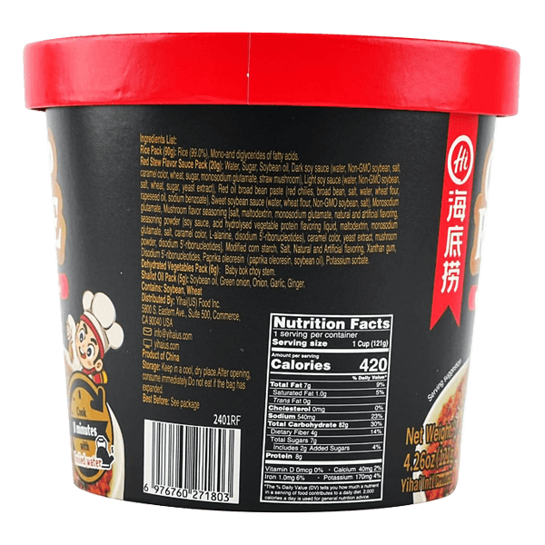 HAIDILAO-CUP-RICE-RED-STEW-FLAVOR-4.26OZ--121G--24-海底撈-紅燒風味拌飯