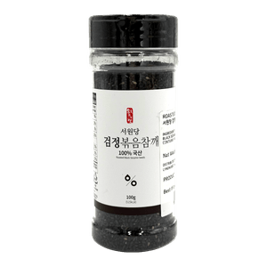 Roasted Black Sesame Seed 3.52 Oz (100g)