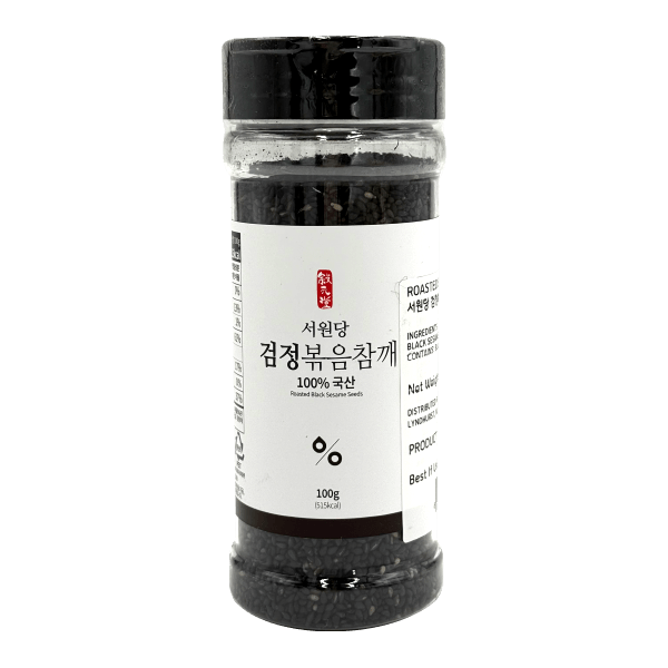 Roasted-Black-Sesame-Seed-3.52-Oz--100g-