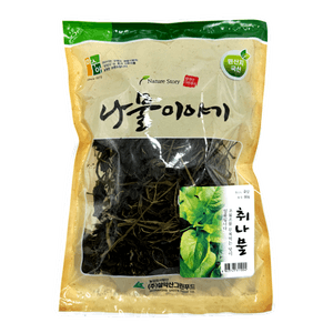 Dried Aster Leaves 2.11 Oz (60g)