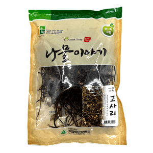 Dried Bracken 2.82 Oz (80g)