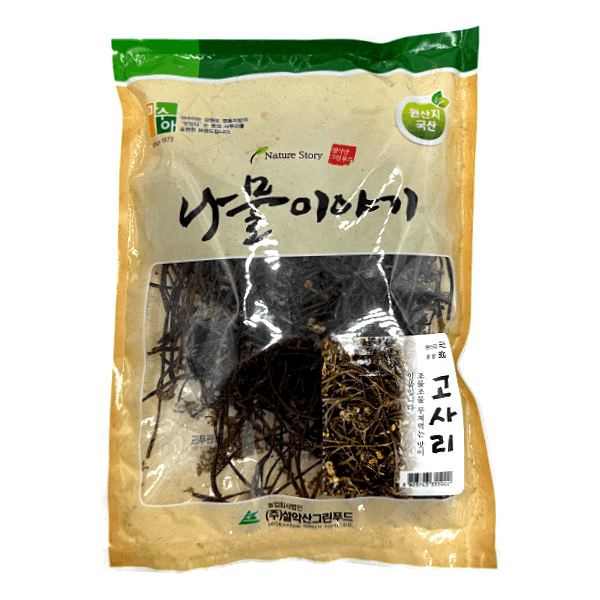Dried-Bracken-2.82-Oz--80g-