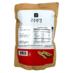 Tigaktegak-Chili-Pepper-Chips-3.52oz-100g-