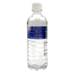Germanium-Water-16.9-Fl-Oz--500ml-