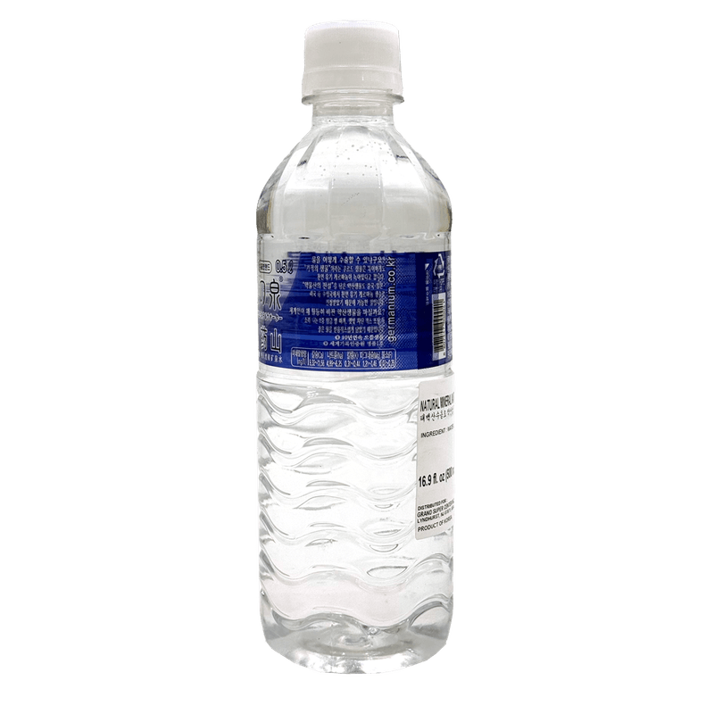 Germanium-Water-16.9-Fl-Oz--500ml-