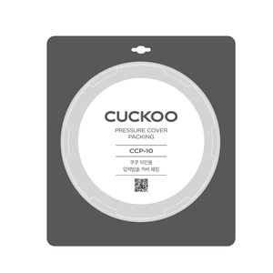 Pressure Cover Packing (Ccp-10)