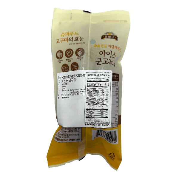 Farms-Bank-Oppane-Ice-Roasted-Sweet-Potatoes-4.58-Oz--130g-