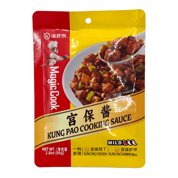 Kung Pao Cooking Sauce 2.8oz (80g) 宮保醬