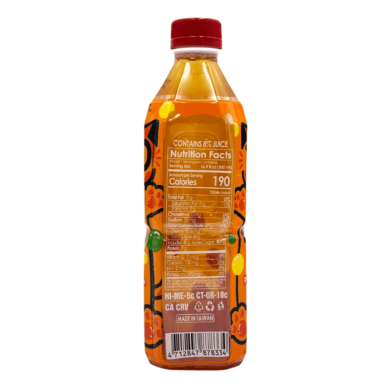 Popping-Boba-Tea-Pet-Bottle--Pineapple-mango-